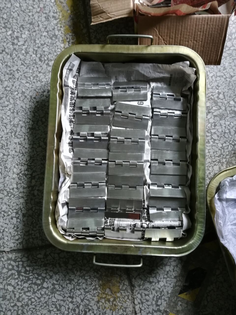 5EA828F10A5DFD3F2543D6C8CA95F897.jpg 5EA828F10A5DFD3F2543D6C8CA95F897.jpg