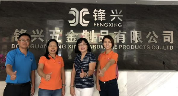 廣有五金合頁刻苦勤奮,積極向上,努力制造東莞合頁,東莞鉸鏈