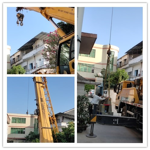 20201124001.jpg 20201124001.jpg