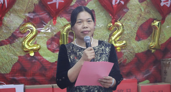 廣有陳總給家人們的一封信