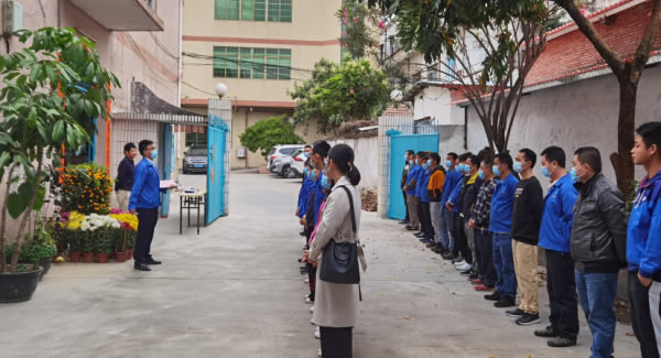 新年開(kāi)工第一天，致奮斗路上的你|廣有五金合頁(yè)科學(xué)復(fù)工?