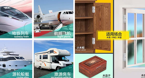 廣有五金快速帶你了解合頁(yè)生銹原因|廣有合頁(yè)&東莞合頁(yè)