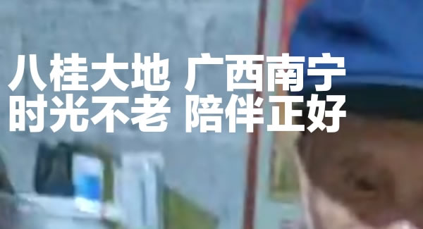 生活點滴，幸福源泉|廣有五金&東莞合頁