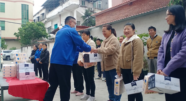 心有光芒，芳華自在；愛在三月，感恩有你|廣有五金&東莞合頁?