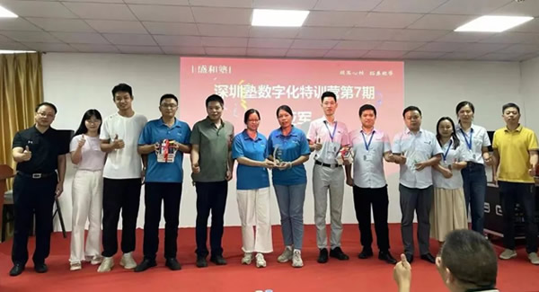 2025，廣有五金與您共赴新年第一縷暖陽(yáng)|廣有合頁(yè)&東莞合頁(yè)