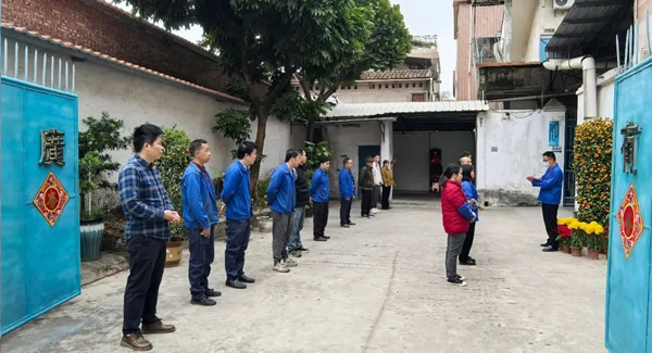 元宵佳節(jié)，傳承文化之光|廣有五金&東莞合頁(yè)?