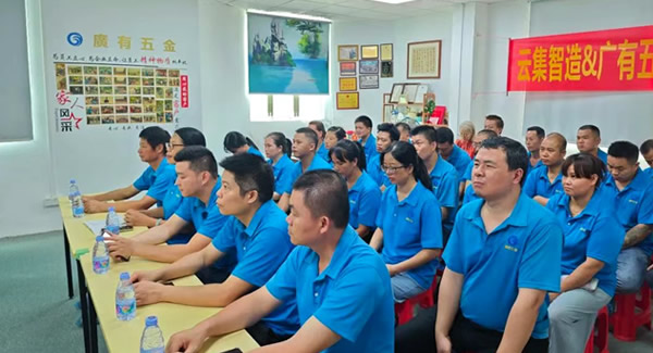 告別合頁(yè)采購(gòu)焦慮，開(kāi)啟省心安心體驗(yàn)|廣有五金&東莞合頁(yè)