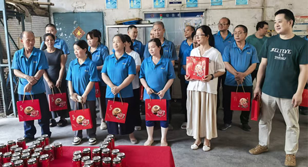 月滿中秋時(shí)，致謝廣有家人的赤誠(chéng)與擔(dān)當(dāng)|廣有五金&東莞合頁?